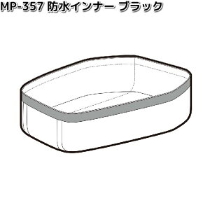 MP-357@hCi[@ubN@KiFMFK-315@^ibNX@MP357ylR|XΉi1zy񂹏izTANAX@obO@obN@V[gobO@V[gobN@yAp[c@Cp[
