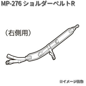 ^ibNX@MP-276@V_[xgR@Ep@MP276ylR|XΉizy񂹏izyTANAX@yAp[cz