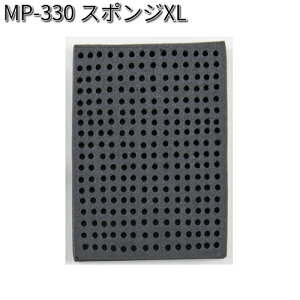 �^�i�b�N�X�@MP-330�@�X�|���WXL�@MP330�y�l�R�|�X�Ή��i�z�y�����񂹏��i�z�yTANAX�@���y�A�p�[�c�z