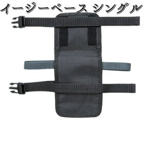 MP-337 C[W[x[XVO ^ibNX MP337ylR|XΉi1zy񂹏izyTANAX@veN^[z