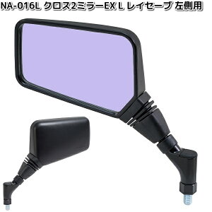 NA-016L@NX2~[EX @L@CZ[u@ubN@p@1{@^ibNX@NA016y񂹏izTANAX@i|I@oCN~[@~[