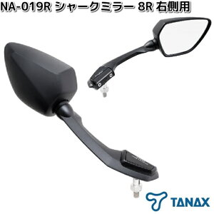 ^ibNX@NA-019R@V[N~[8R@Ep@ubN@Vo[@1{@NA019y񂹏izTANAX@i|I@oCN~[@~[