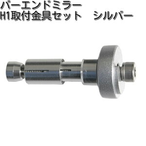 ^ibNX@NP-015@o[Gh~[@H1@tZbg@Vo[y䂤pPbgΉizy񂹏izyTANAX@i|I~[z