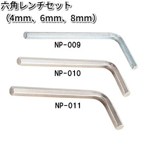 ^ibNX@NP-009@NP-010@NP-011@Zp`Zbgi4mm@6mm@8mmj@NP009@NP010@NP011ylR|XΉizy񂹏izyTANAX@i|I~[z