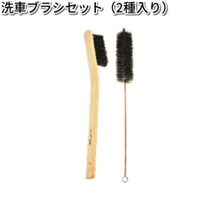 ^ibNX@PG-224@ԃuVZbg@PG224y񂹏izyTANAX@sbgMAz