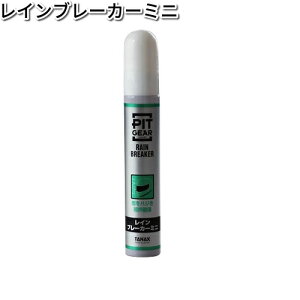 ^ibNX@PG-267@Cu[J[~j@20ml@PG267ylR|XΉizy񂹏izyTANAX@sbgMAz