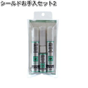 ^ibNX@PG-268@V[hZbg2@PG268ylR|XΉizy񂹏izyTANAX@sbgMAz