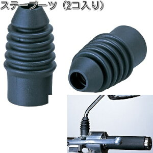 ^ibNX@SA-12@Xe[u[c@2R@SA12ylR|XΉizy񂹏izyTANAX@i|I~[z