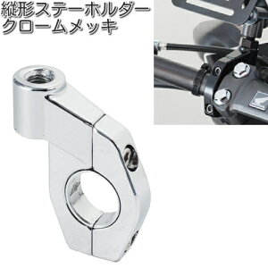 ^ibNX@SA-20@c`Xe[z_[@N[bL@SA20ylR|XΉizy񂹏izyTANAX@i|I~[z