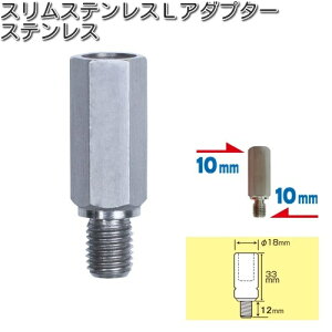 ^ibNX@SS-2L@XXeXA_v^[@1@SS2LylR|XΉizy񂹏izyTANAX@i|I~[z