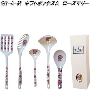 GB-A-M �M�t�g�{�b�N�XA ���[�Y�}���[�y�����񂹏��i�z�y�e���[�{�C���^�[�i�V���i���@��������@�������@�L�b�`���c�[���@�M�t�g�z