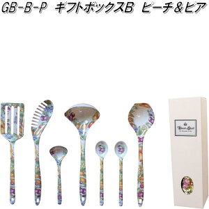 GB-B-P Mtg{bNXB s[`sAy񂹏izye[{C^[iVi@@@Lb`c[@Mtgz