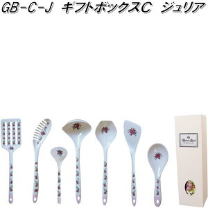 GB-C-J Mtg{bNXC WAy񂹏izye[{C^[iVi@@@Lb`c[@Mtgz