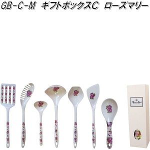 GB-C-M Mtg{bNXC [Y}[y񂹏izye[{C^[iVi@@@Lb`c[@Mtgz