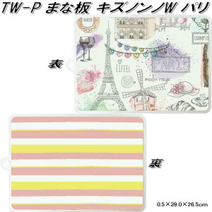 TW-P LYmmW@LYtɂ܂Ȕ py񂹏izye[{C^[iVi@܂ȔRێdl@JbeBO{[hz