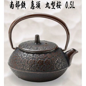 50137@암S@}{@ی^@0.5Ly[J[izy/szy암S@암Sr@}{@z