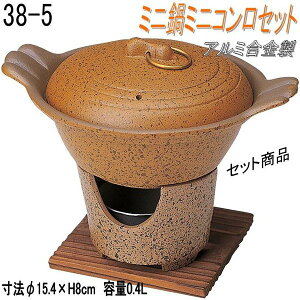 ykCEE͕ʓrzvgX@498-38-5-31400 ~jRZbg@15.4×H8cm 0.4L A~y[J[izy/szy/񂹓z