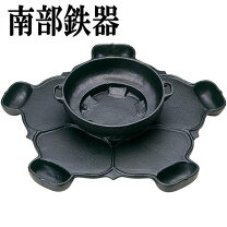 楽天市場】南部鉄器 お座敷天ぷら鍋の通販