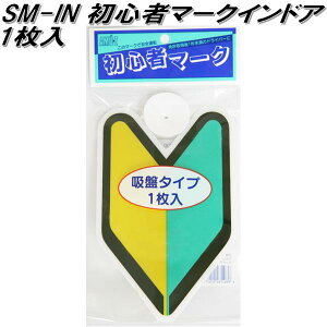 m}[N SM-IN@S҃}[N@ChA1@117mm×190mm×20mmylR|XΉizyt}[N@S҃}[N@ShCu}[Nz