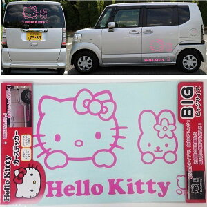 キティ ステッカー カー用品の通販 価格比較 価格 Com