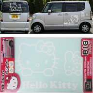 【送料無料(沖縄・離島を除く)】KLSL-92269 サンリオ　ハローキティ　ラインステッカーL　ホワイト【サン…