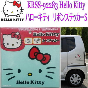 ylR|XΉizKRSS-92283 TI@n[LeB@{XebJ[S@vbNyTI Heiio Kitty XebJ[z