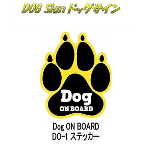 ylR|XΉizm}[N@DO-1@hbNTC1@XebJ[@Dog ON BOARDy񂹏izyS҃}[N ShCu}[N Z[teB[TCz