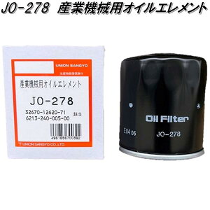 jIYƁ@JO-278@YƋ@BpICGg@JO278y񂹏izIC@tB^[@Gg