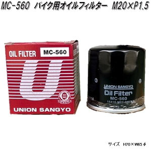 jIYƁ@MC-560@֎ԁ@oCNp@ICtB^[@ICGg@MC560y񂹏iz