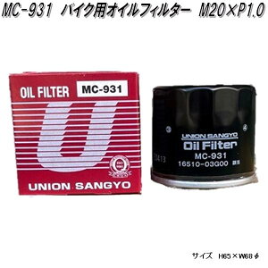 jIYƁ@MC-931@֎ԁ@oCNp@ICtB^[@ICGg@MC931y񂹏iz