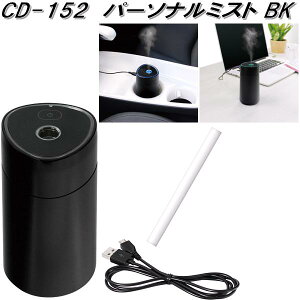ƉbN@CD-152@p[\i~Xg BK@g@@CD152y񂹏izyJ[pi@USB@ڑ@fXNp@J[p@ԗp@z