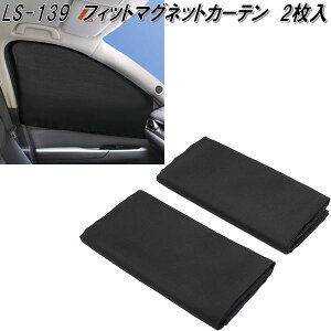 ƉbN@LS-139@tBbg}OlbgJ[e@2@LS-139ylR|XΉizy񂹏izJ[pi@悯@TCh@J[e@Ռi