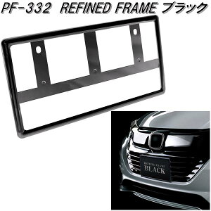 ƉbN@PF-332@t@Cht[@ubN@PF332y񂹏izyʎԁEyԑΉ@io[@v[gJo[@NOv[g@Jo[@t[z