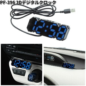 ƉbN@PF-396@3DfW^NbN@PF396y񂹏izYAC@J[pi@ԍځ@fW^@v@NbN@ԓ_