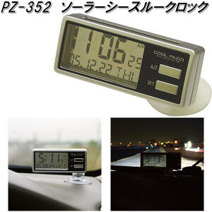ƉbN@PZ-352@\[[V[X[NbN@PZ352y񂹏izyJ[pi@ԍځ@fW^@v@NbN@ԓ_z