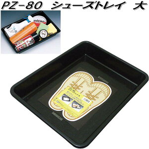 ƉbN@PZ-80@V[YgC @PZ80y񂹏izyJ[pi@@V[YgC@yց@gNgCz