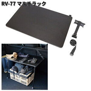 ƉbN@RV-77@}`bN@ubN@RV77y񂹏izYAC@J[pi@ԓ@gN@[@I@bN