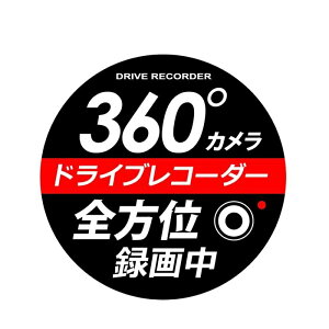 ƉbN@SF-33@360°hCuR[_[XebJ[ ہ@SF33ylR|XΉizy񂹏izyShCu}[N@hCuR[_[@^撆@hR@^]oŁz