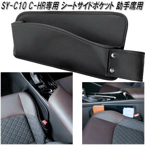 ƉbN@SY-C10 60n g^ C-HRp V[gTCh|Pbg ȗp SYC10y񂹏izyg^@C-HR@CHR@V[GC`A[@p@V[g@|Pbg@@[z