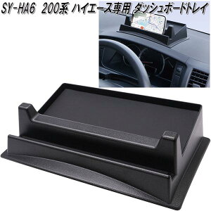 ƉbN@SY-HA6@200n@nCG[Xp@_bV{[h@gC SYHA6y(E)zy񂹕izg^@X}[gtH@z_[@X^h@