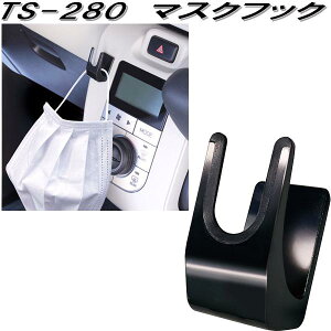 ƉbN@TS-280@}XNtbN@TS280ylR|XΉizy񂹏izy}XN@tbNz