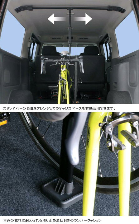 U Ca1f Visoa E26系 Uca1f 標準専用 日産 キャラバン P Gx Nv350 スマートロッドホルダー 5本用