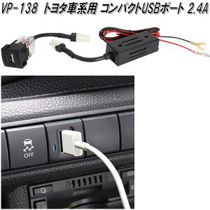 ƉbN@VP-139@{_ GRnFITp ETCt@VP139y񂹏izETC@t@t@t@@@L_C@