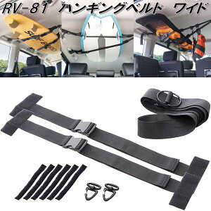 ƉbN@RV-81@nMOxg@Ch@RV81y񂹏izԓ@}`@݂艺@nK[@T[t{[h@X{[h@LA@Œ