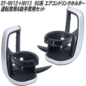 y12{ח\zƉbN@SY-NV12+13@mAEHNV[p@90n GARhNz_[ ^]ȗp&ȗpZbgy(E)zy񂹏izJbvz