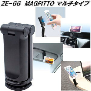 ƉbN@ZE-66@MAGPITTO }`^Cv@ZE66y񂹏izyԗp@J[p@gѓdb@X}z@X}[gtH@iPhone@z_[@X^h@Œz