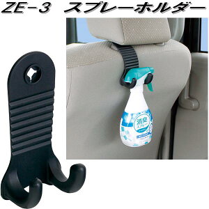 ƉbN@ZE-3@Xv[z_[@ZE3y񂹏izyL@Xv[@{g@z_[z