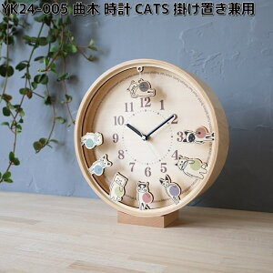 }gH|@YK24-005@Ȗ؁@v@CATS@|up@ؐi@{@yamatojapanyiEjzy񂹏izv@|v@uv