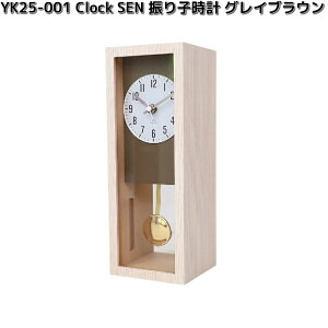 }gH|@YK25-001@Clock SEN@Uq@uv@OCuE@ؐi@{@yamatojapanyiEjzy񂹏izv@Uqv@uv