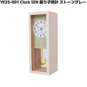 }gH|@YK25-001@Clock SEN@Uq@uv@Xg[O[@ؐi@{@yamatojapanyiEjzy񂹏izv@Uqv@uv